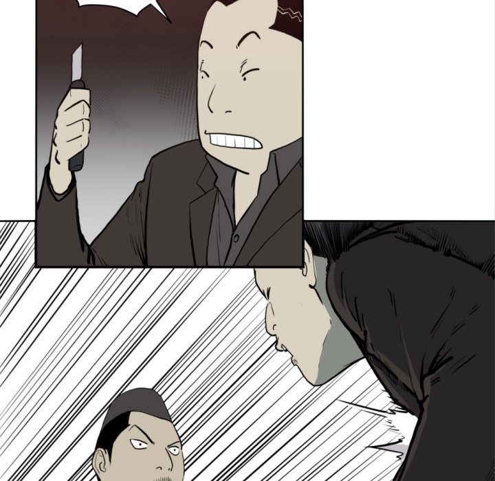 《TWO MEN共存》第 69 话 第37页
