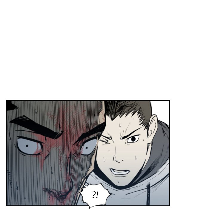 《TWO MEN共存》第 69 话 第7页