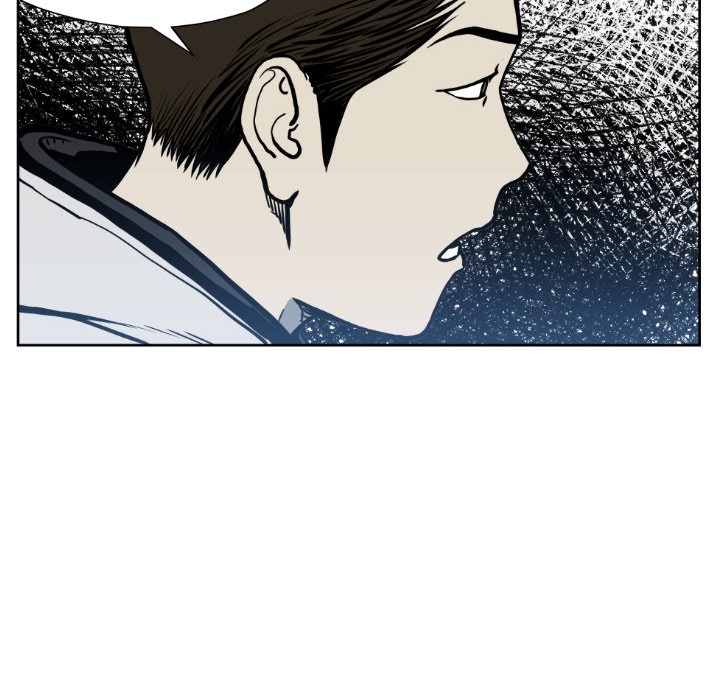 《TWO MEN共存》第 72 话 第50页
