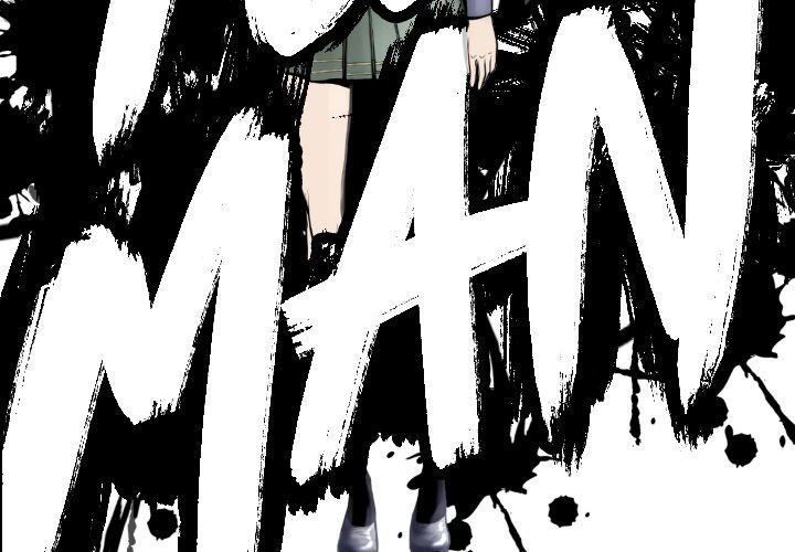 《TWO MEN共存》第 76 话 第4页