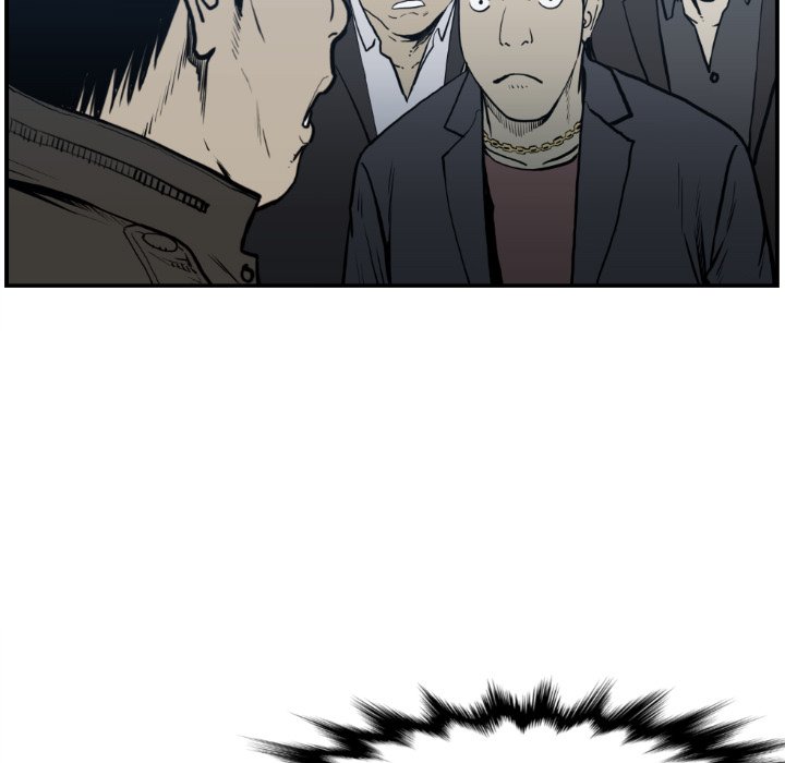 《TWO MEN共存》第 74 话 第13页