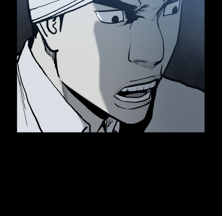 《TWO MEN共存》第 74 话 第17页