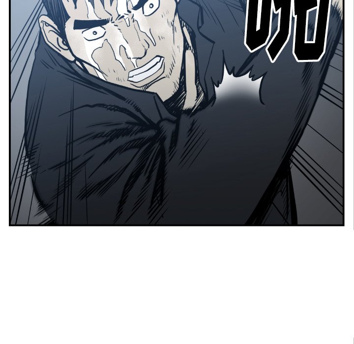《TWO MEN共存》第 75 话 第36页