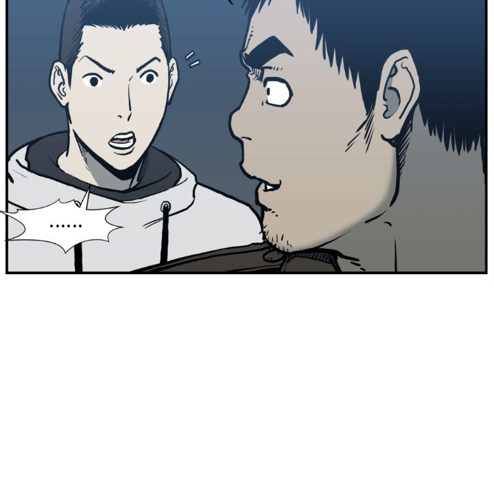 《TWO MEN共存》第 77 话 第37页
