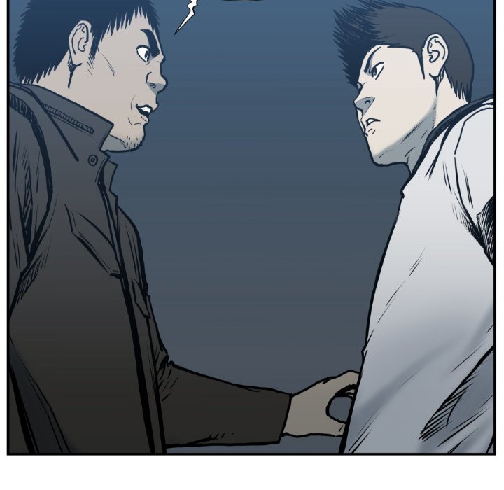 《TWO MEN共存》第 77 话 第44页