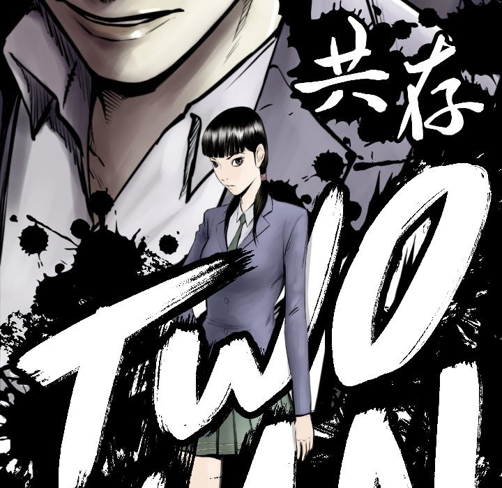 《TWO MEN共存》第 80 话 第7页