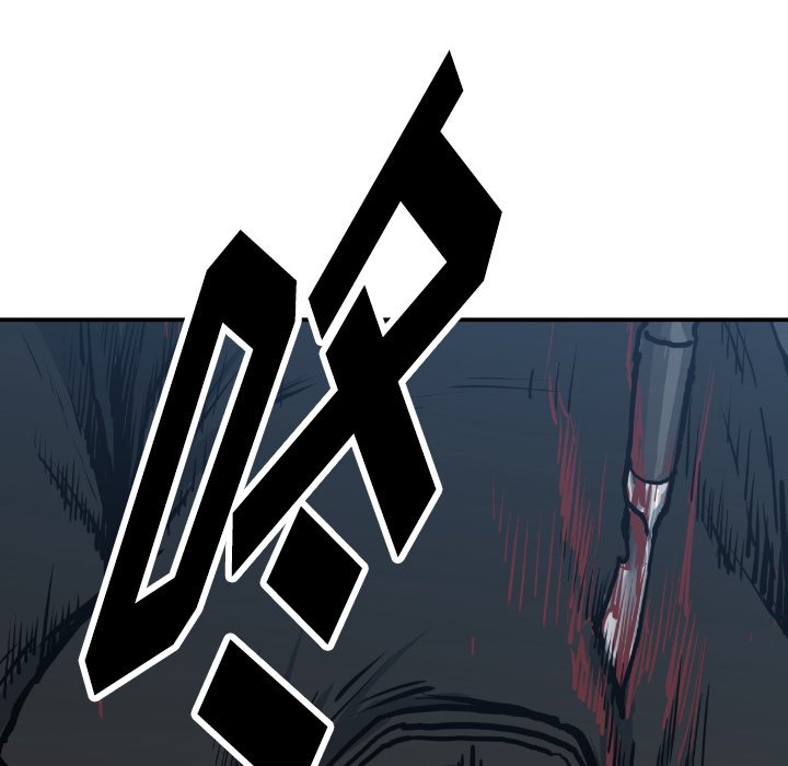 《TWO MEN共存》第 79 话 第12页