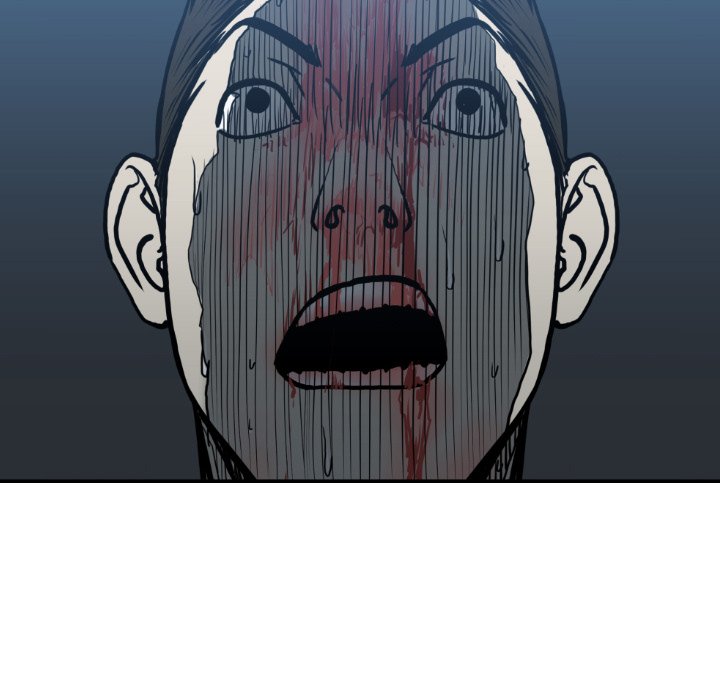 《TWO MEN共存》第 79 话 第9页