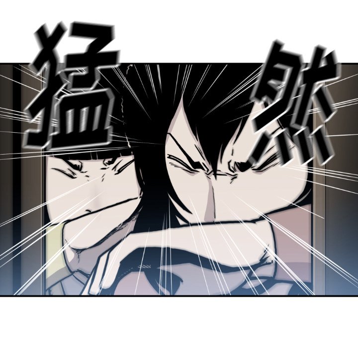 《TWO MEN共存》第 81 话 第35页