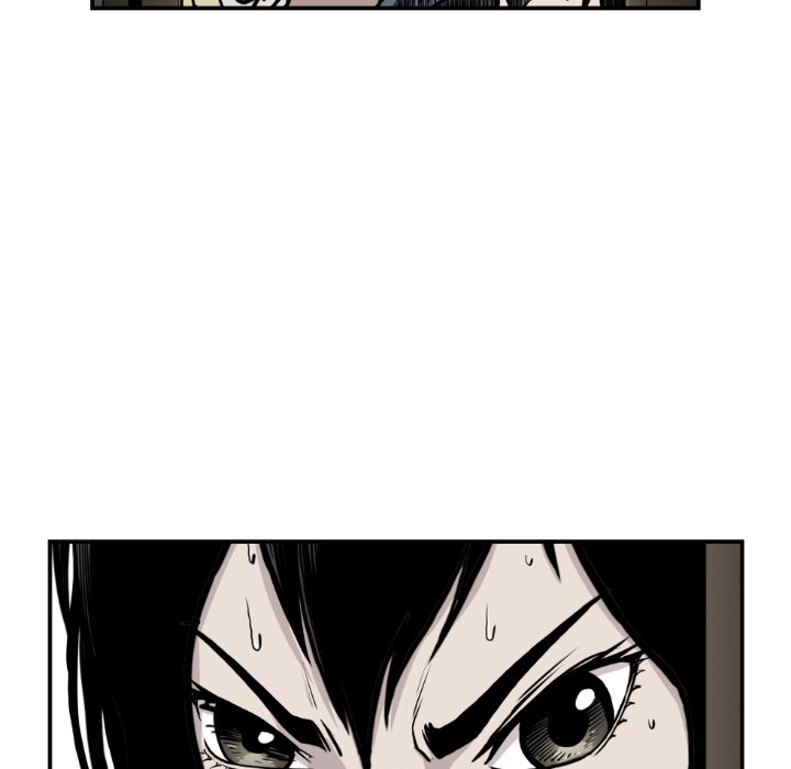 《TWO MEN共存》第 81 话 第39页