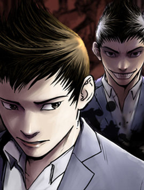 《TWO MEN共存》漫画封面图 - tl漫画