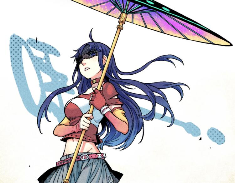 《天经地易》序章 酷少年卷入人魔混战 第23页