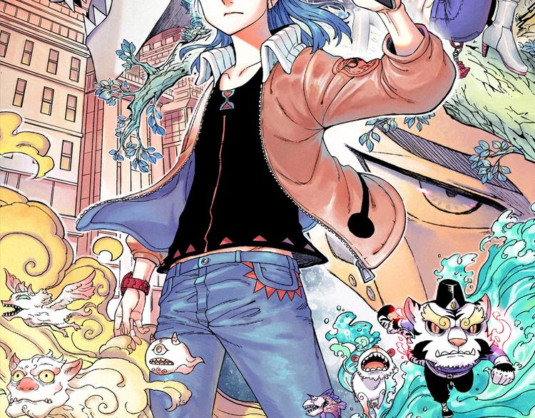 《天经地易》序章 酷少年卷入人魔混战 第39页
