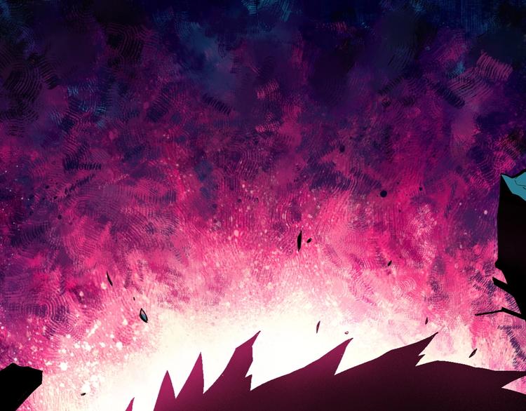 《天经地易》第1话 事出反常必有妖 第9页