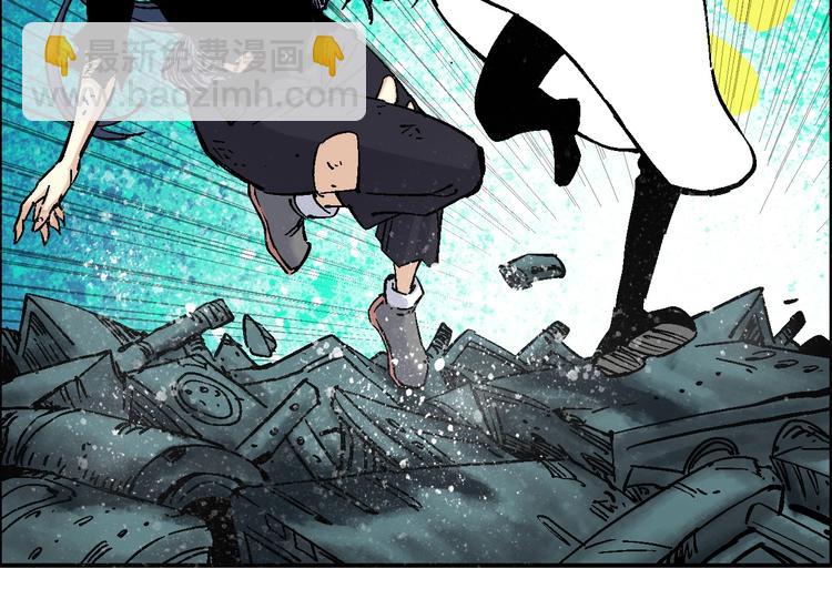 《天经地易》完结篇 战姜无亦 第33页