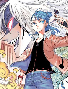 《天经地易》漫画封面图 - tl漫画