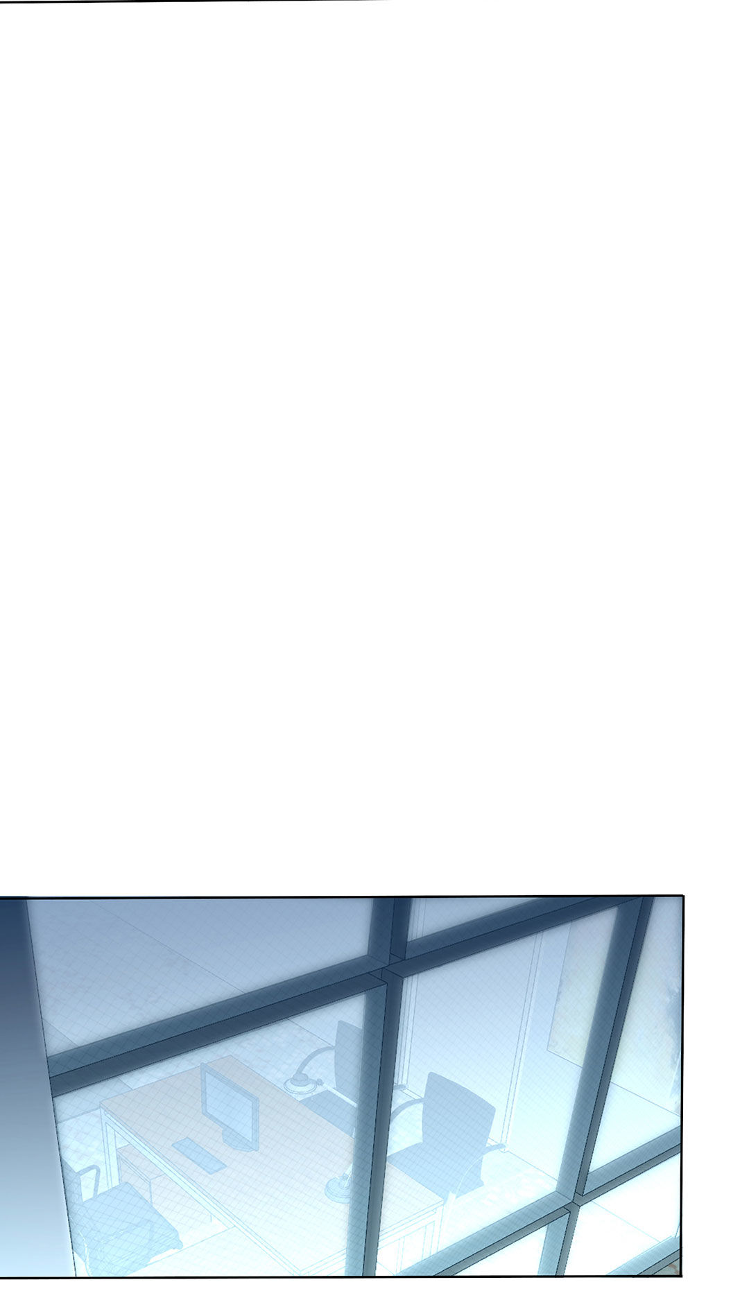 《专宠守护神》第21话 第19页