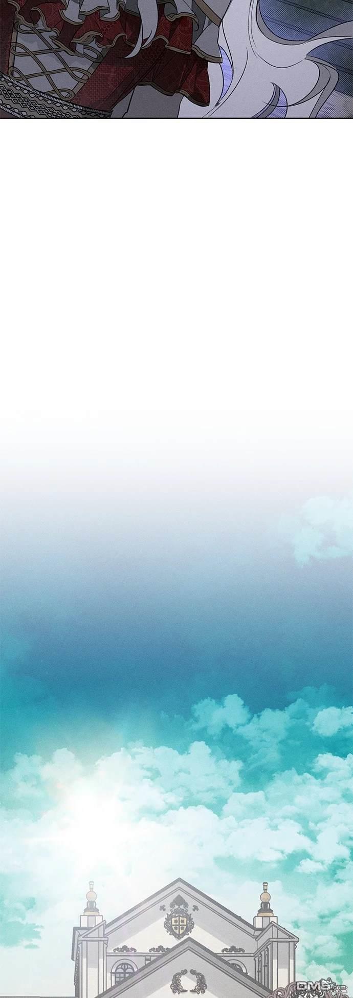 《恨我的老公失去了记忆》第2话 第15页