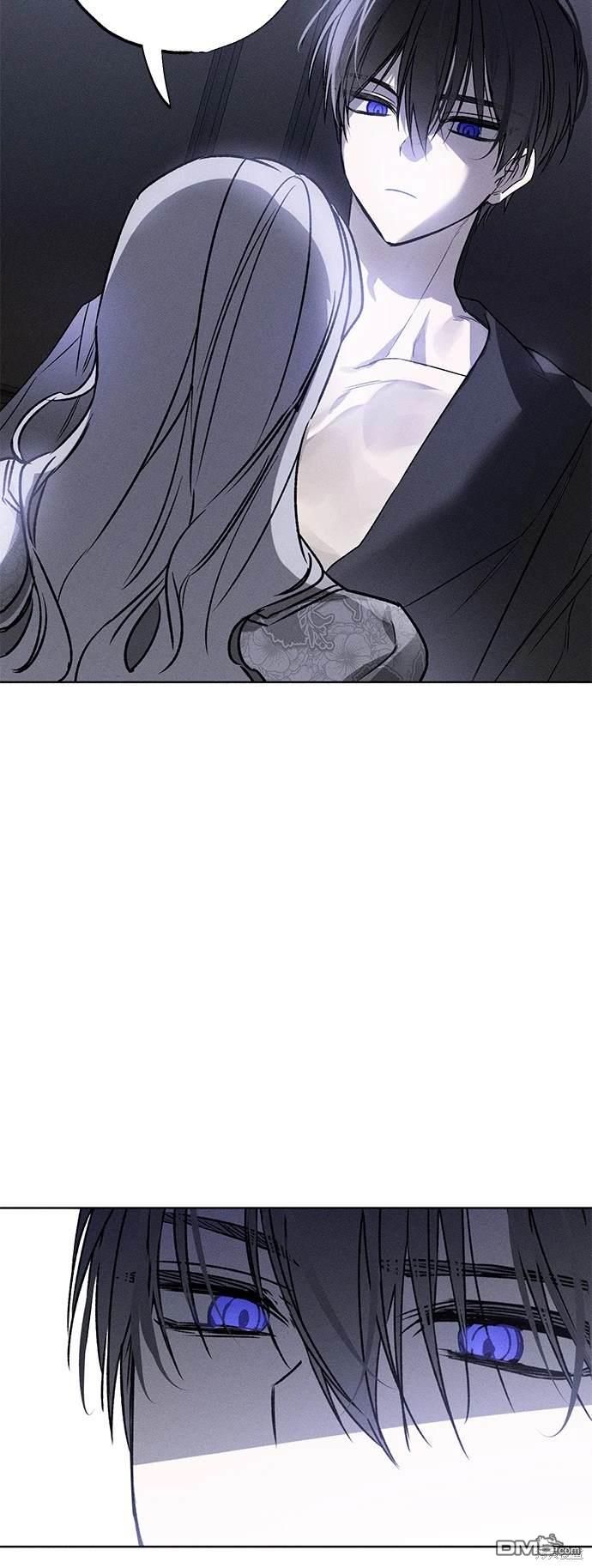 《恨我的老公失去了记忆》第3话 第47页