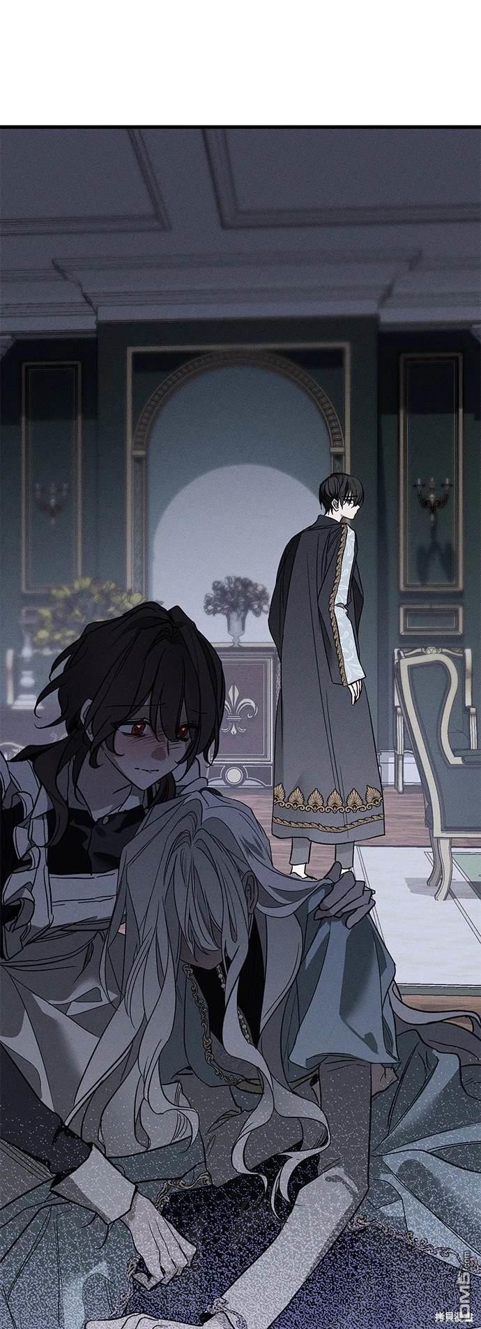 《恨我的老公失去了记忆》第15话 第42页