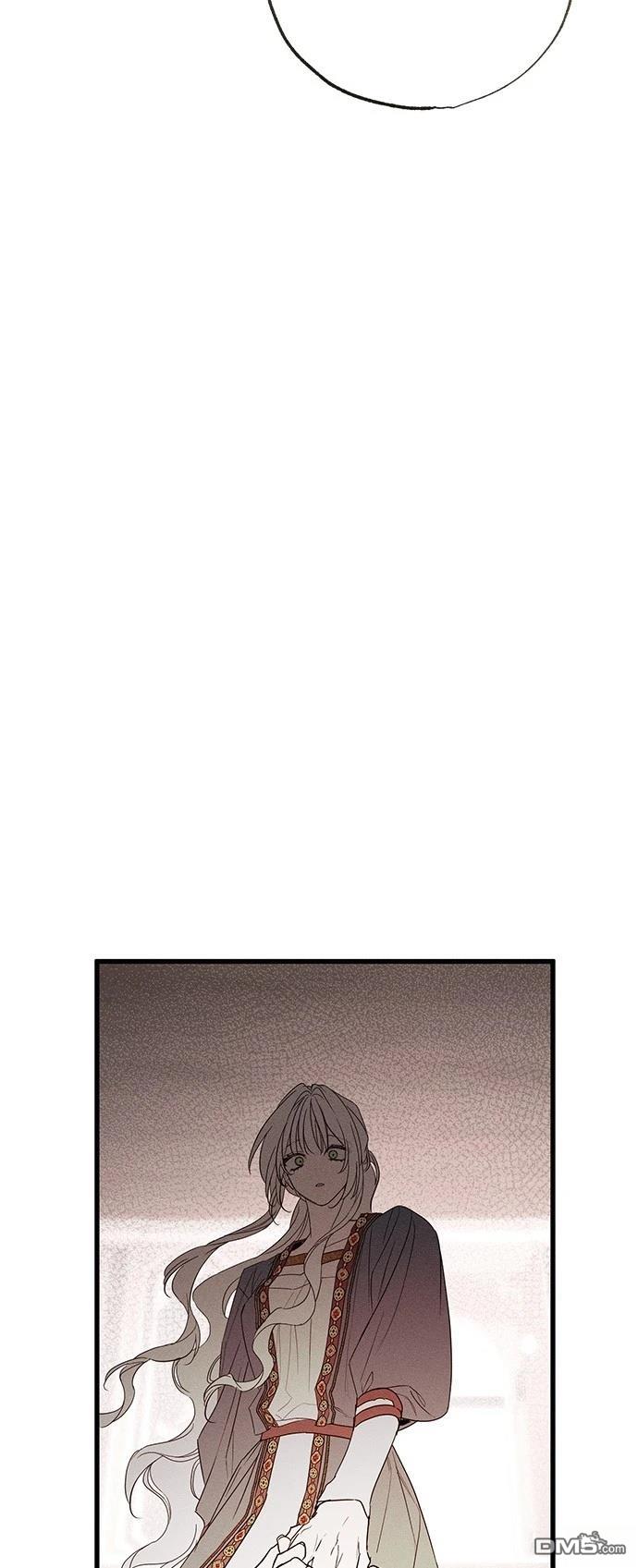 《恨我的老公失去了记忆》第33话 第17页