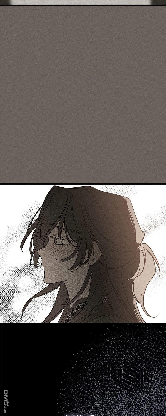 《恨我的老公失去了记忆》第34话 第44页
