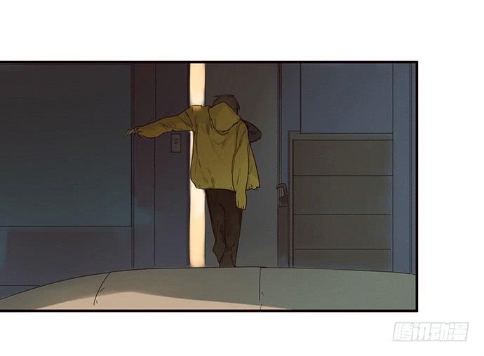《牧午之森》2.这只是个游戏 第26页