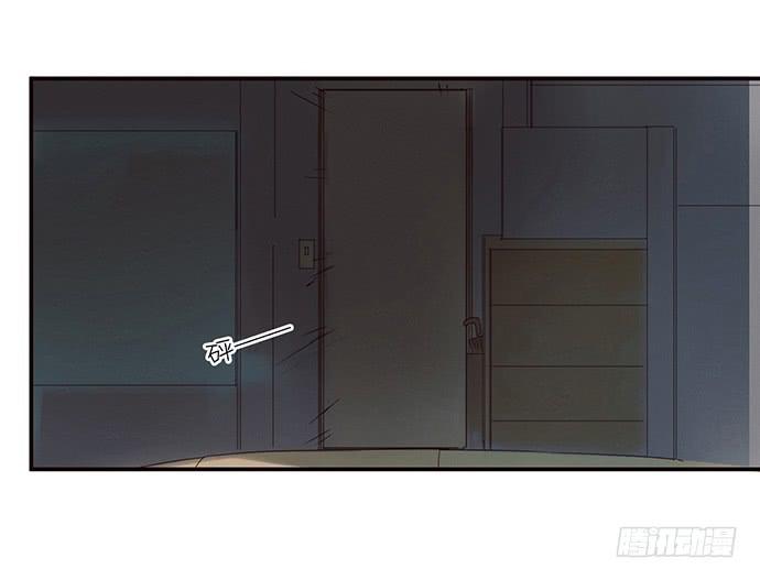 《牧午之森》2.这只是个游戏 第27页