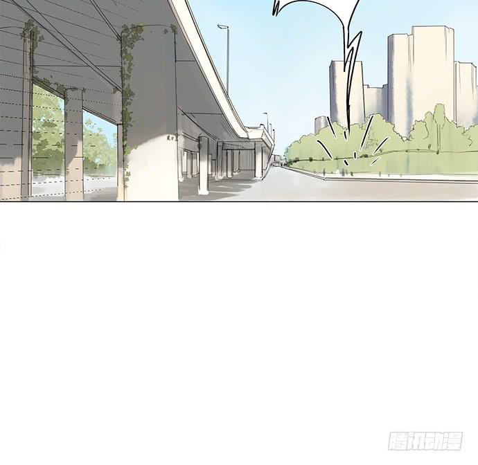 《牧午之森》6.逆光的少年 第16页