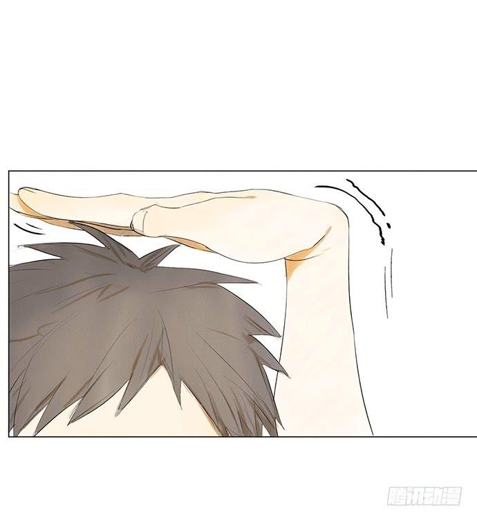 《牧午之森》7.解锁第一个能力 第10页