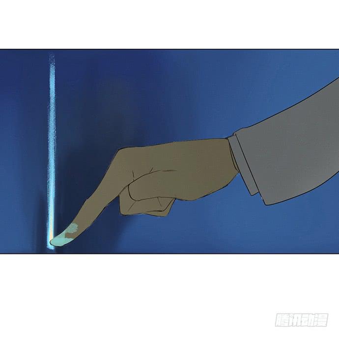 《牧午之森》7.解锁第一个能力 第38页