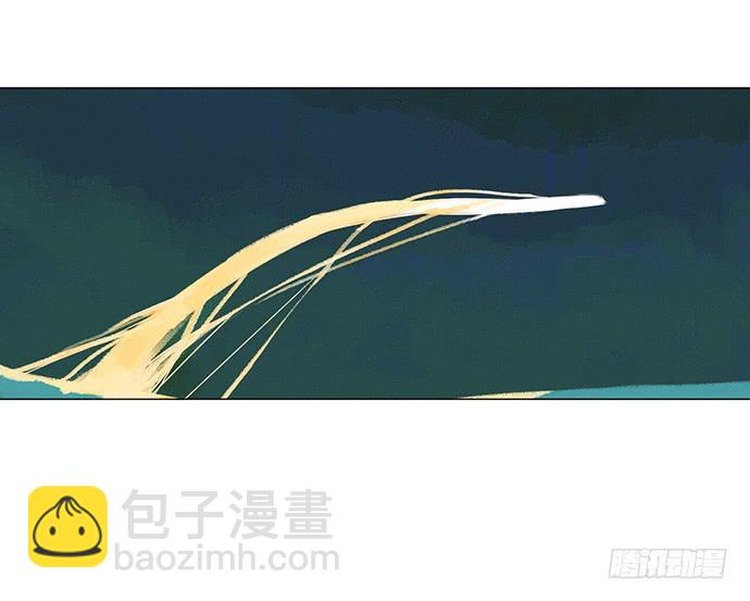 《牧午之森》7.解锁第一个能力 第43页