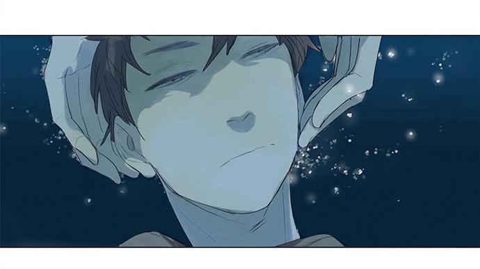 《牧午之森》5.不可能的暗恋 第26页