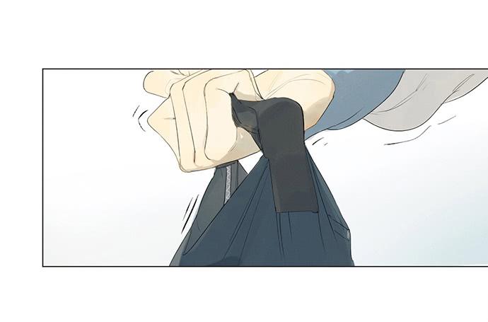 《牧午之森》5.不可能的暗恋 第31页