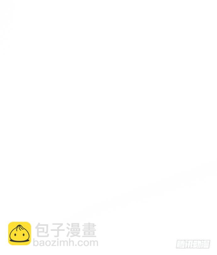 《牧午之森》10.牧森的游戏 第22页
