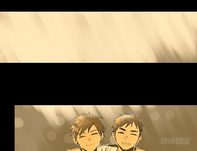 《牧午之森》13.登顶之战 第28页