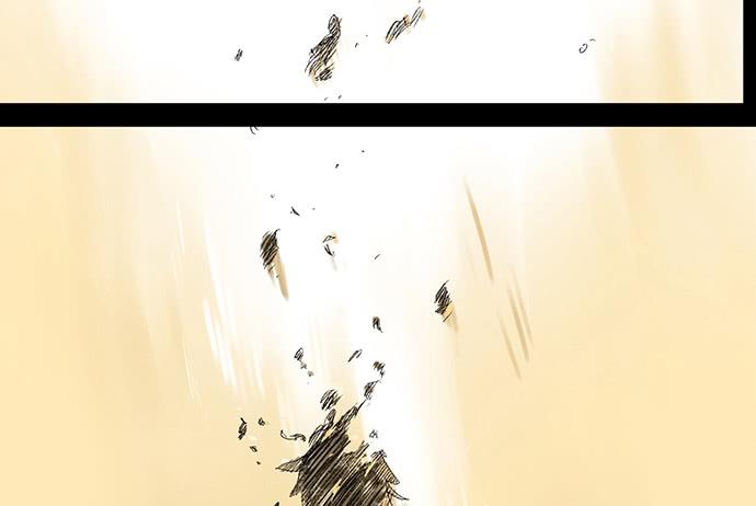 《牧午之森》13.登顶之战 第45页