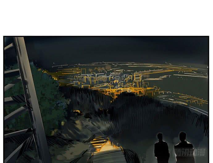 《牧午之森》16.改变未来？ 第21页