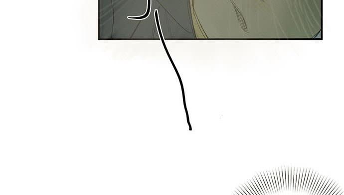《牧午之森》16.改变未来？ 第37页