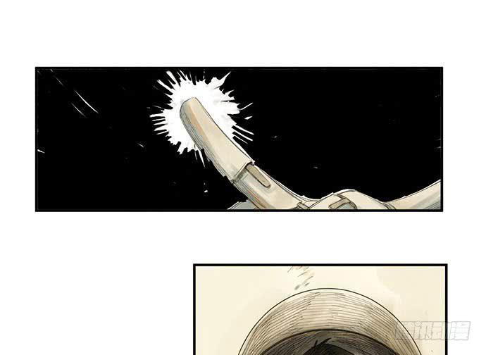 《牧午之森》16.改变未来？ 第6页