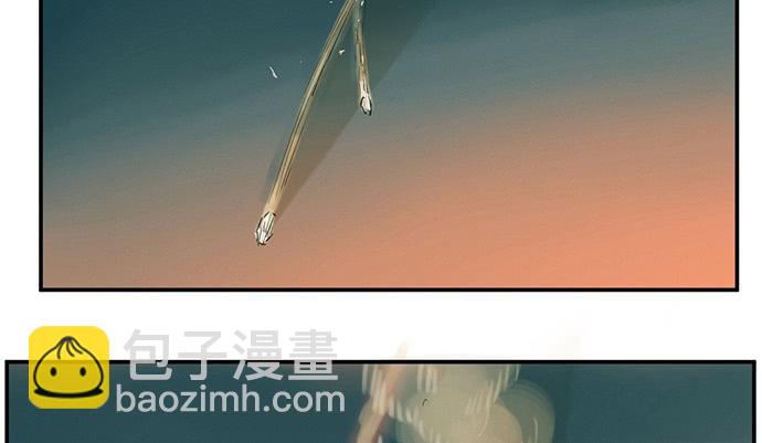 《牧午之森》番外二·你爸爸还是你爸爸 第23页