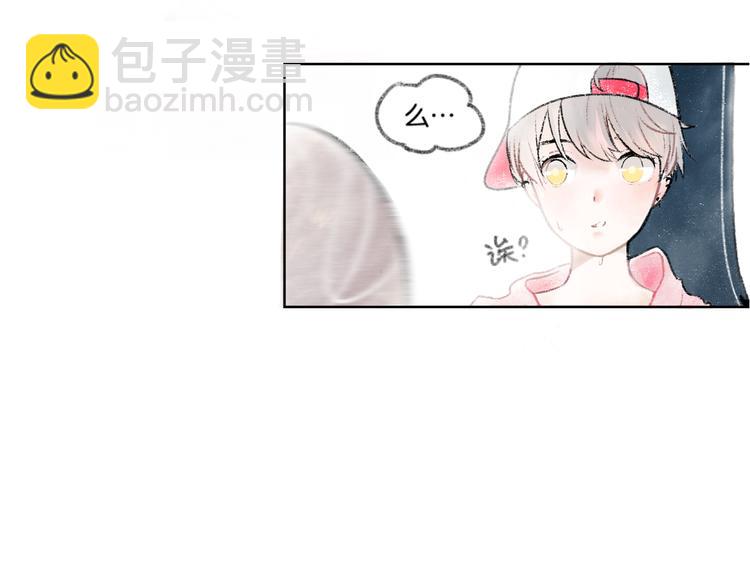 《碳酸果汁》第2话 第二次见面就告白啦 第33页