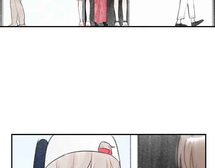 《碳酸果汁》第3话 学长并不是我想象中的那样 第43页