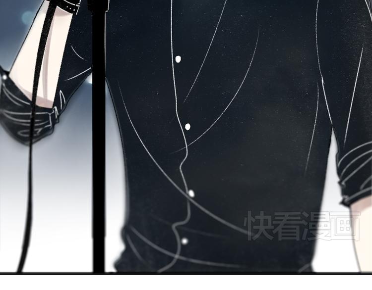 《碳酸果汁》第1话 最心动的初次相遇 第38页