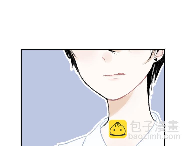 《碳酸果汁》第6话 他是最好的吉他手 第19页