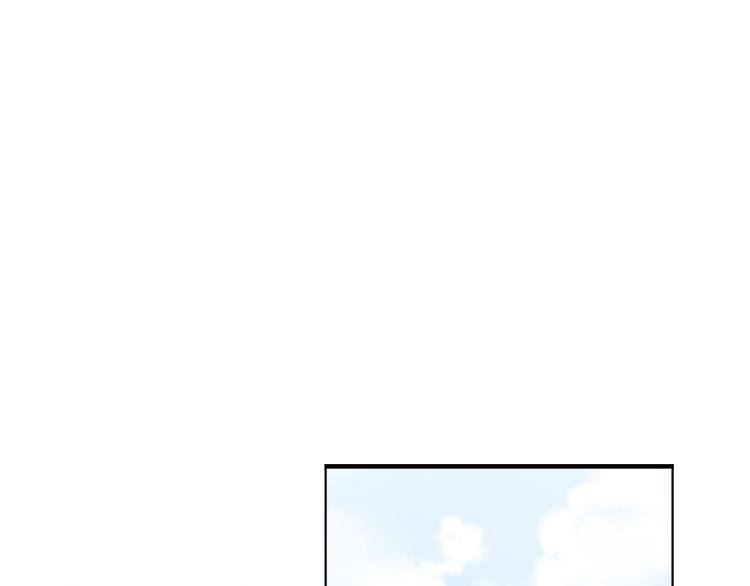《碳酸果汁》第11话 不希望哥哥离开 第48页
