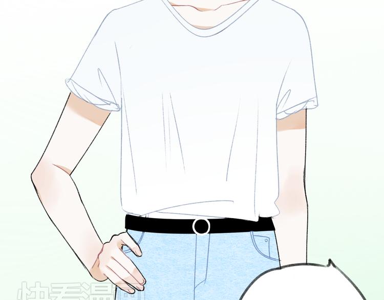 《碳酸果汁》第12话 学长会为林檬心动么？ 第15页