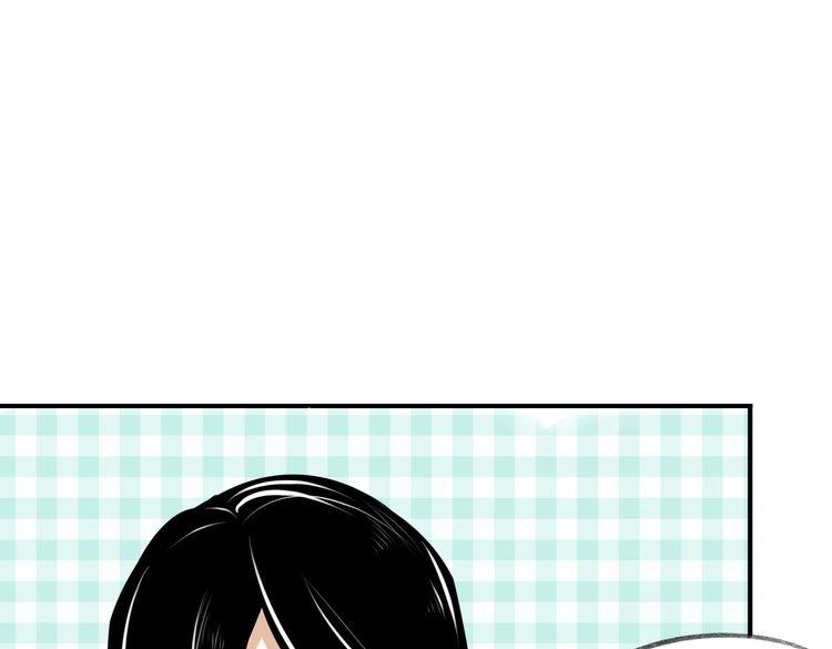 《碳酸果汁》第13话 为你歌唱！ 第20页