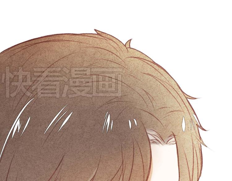《碳酸果汁》第15话 危险赴约 第31页
