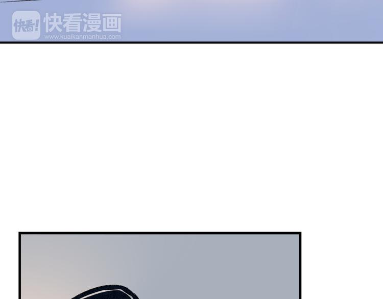 《碳酸果汁》第19话 我们不是亲兄弟 第10页